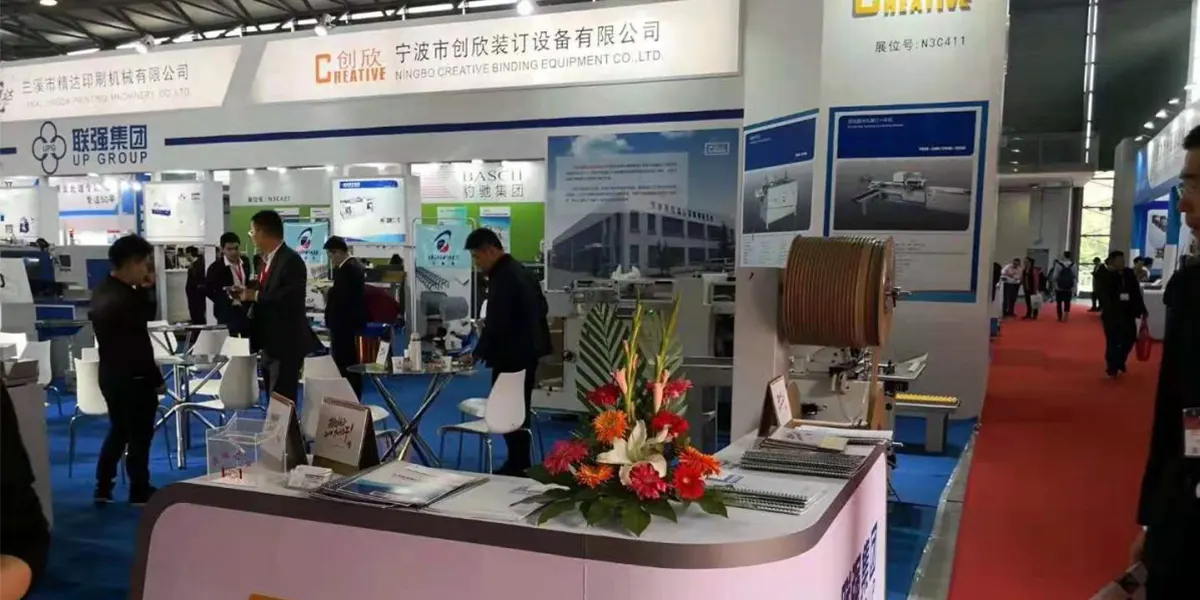 2018 Shanghai All in Print China -näyttely